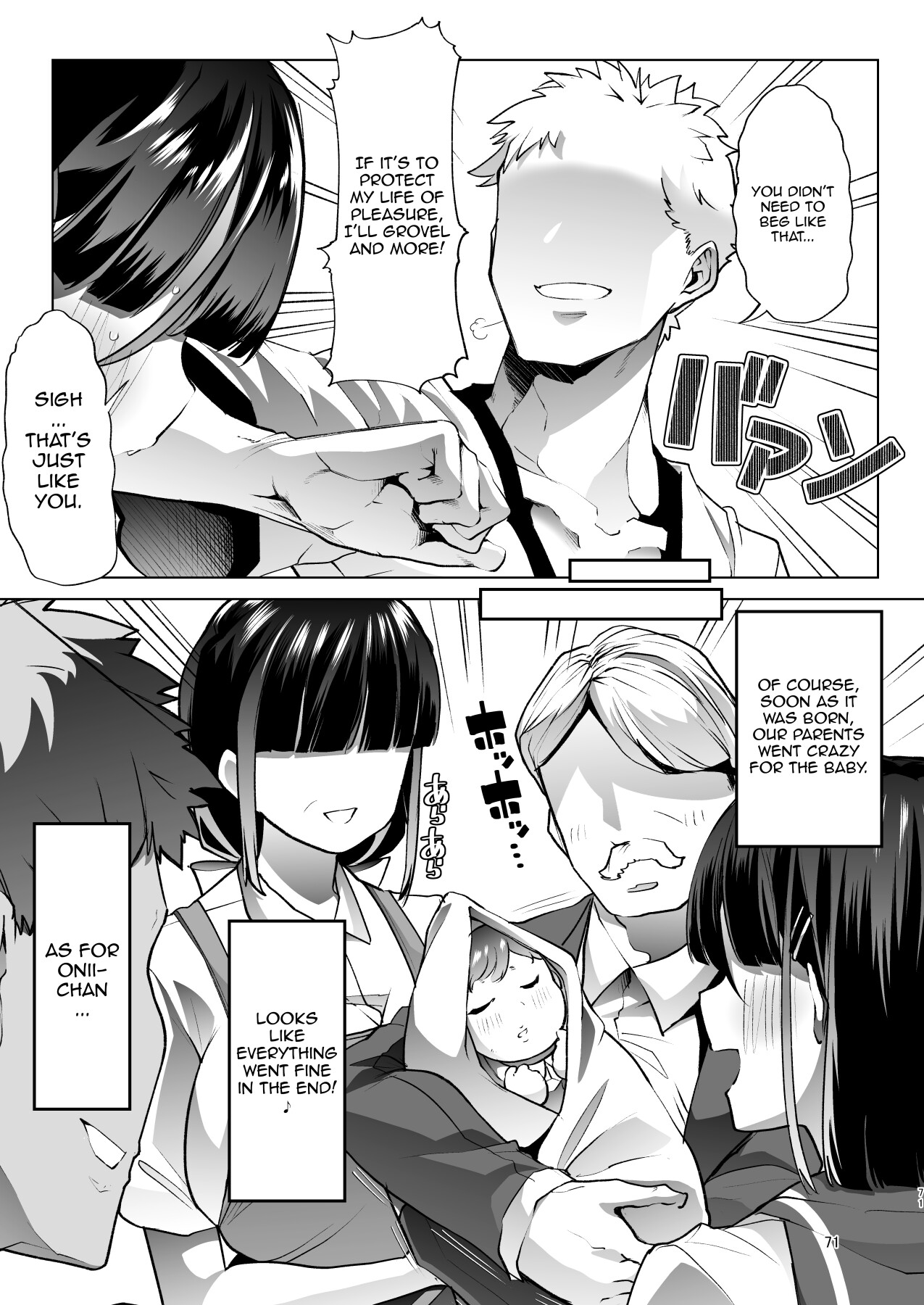 Hentai Manga Comic-My Big Brother Is Kind of Weird!-Read-70